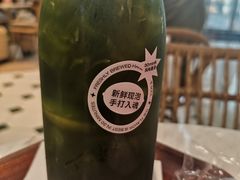 -丹礼糖甜品