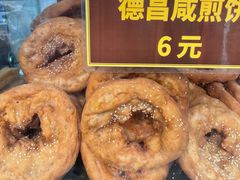 -伍湛记 · 广州老字号(龙津中路店)