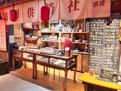 -田园印象·成都土菜院子(华阳店)