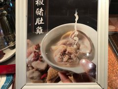 -济南香格里拉·咖啡泉自助餐厅