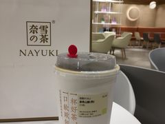 -奈雪的茶(新天地广场PRO店)