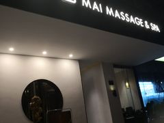 -麦舍MaiMassage(张杨路店)