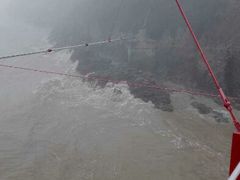 android_upload_pic-平湖九龙山旅游度假区