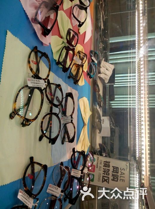 亨达利眼镜(名城店)-图片-安阳购物-大众点评网