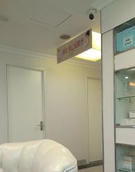 -深圳阳光医疗美容医院·旗舰店