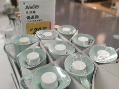 -宜家家居(哈尔滨商场店)