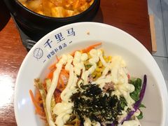 -鑫日千里马朝鲜族小馆(总店)
