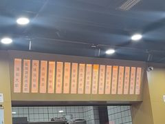 -虎虎龙虾大排档(双井店)