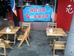 -四小区火锅·巷子里的重庆火锅(花照壁店)