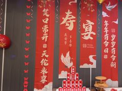 -印巷里主题餐厅(马鞍山店)