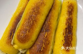 Handmade Corn Cake