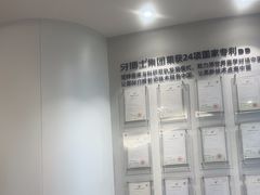 -牙博士口腔品牌连锁(杨浦店)