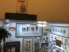 -郑厨私房菜