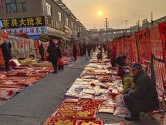 -李村大集