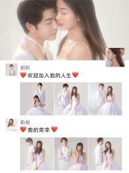 -全城热恋璀璨婚纱摄影(国贸总店)