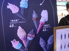 -33ICECLUB(五角场万达广场C栋店)