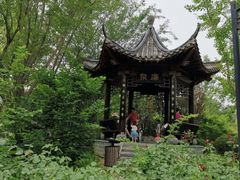 -北京园博大酒店