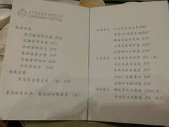 -成都龙之梦大酒店-龙悦中餐厅