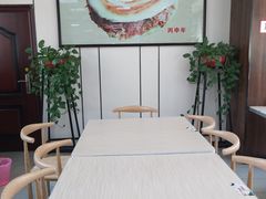 -樊记腊汁肉(竹笆市总店)