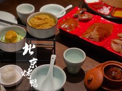 -羲和雅苑•北京烤鸭(乐园道万象城店)