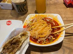 -子午路张记肉夹馍(兵马俑店)