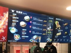 -魏家凉皮(十里河店)