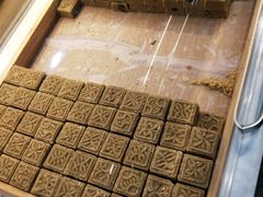 -清真全盛斋传统糕点(西羊市店)