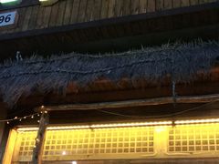 门面-小木屋米酒店总店