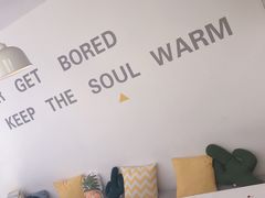 -五进制 Coffee Shop
