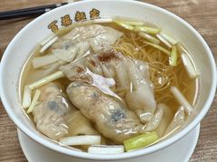 -百福麵家(新馬路店)