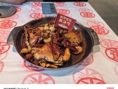 -聚味斋香辣蟹(生态城万达店)