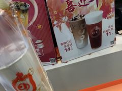 -CoCo都可(搜秀城店)