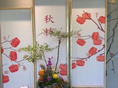-浙江西子宾馆·牡丹厅