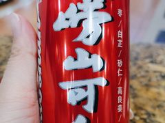 -良友·海鲜青岛菜·海肠捞饭(五四广场店)