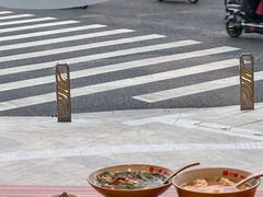 -小姜锅贴(凤凰街店)