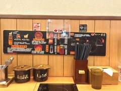 自助取餐区-博多一幸舍(侨福芳草地购物中心店)
