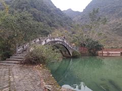 -靖西鹅泉风景区