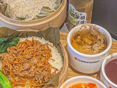 -72街荷叶饭(三元里店)