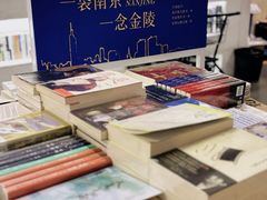 -先锋书店(五台山总店)