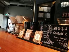 -星巴克(深圳五洲星苑店)