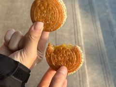 -广根糕点(中山西路店)