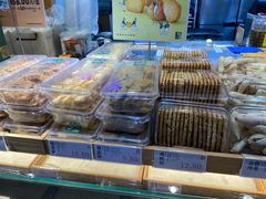 面包甜点陈列柜-泸溪河桃酥(秦淮新街口店)