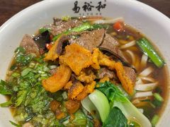 -易裕和·长沙米粉(竹塘西路店)