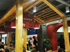 -袁记串串香(北国店)