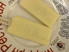 -马迭尔西餐厅(中央大街店)