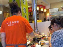 -合易泓烤肉•首创生椰大油边(宁山路店)