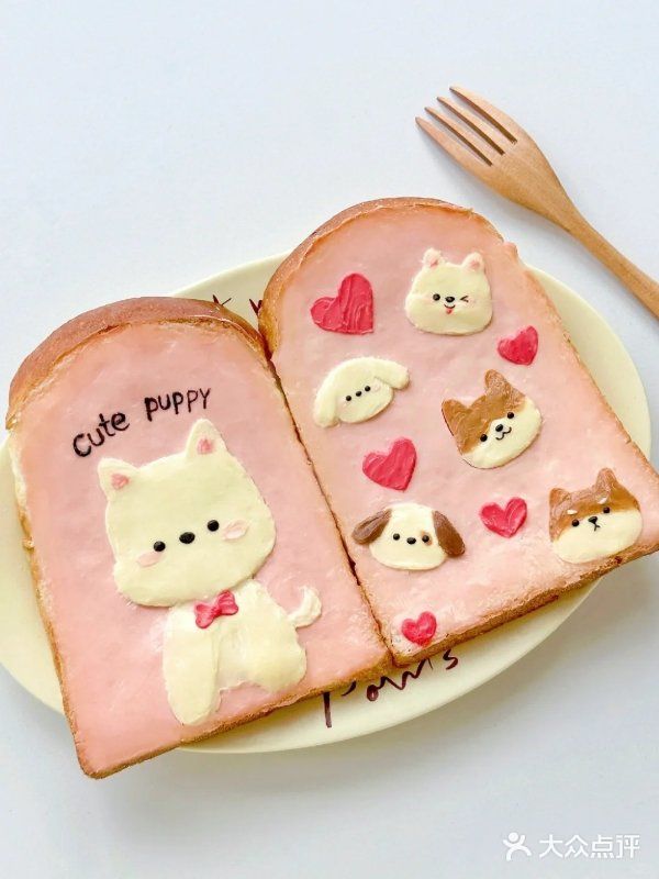 圣诞美食 🧀奶酪吐司🍞附教程