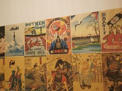 -龍二烧肉酒场(九亭店)