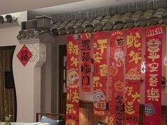 -中国徽菜·徽商故里(广安门店)