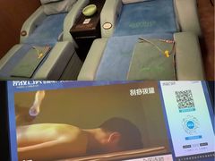 -索拉古贝(义乌北苑店)